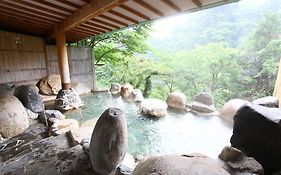 鬼怒川温泉　ホテルニューおおるり